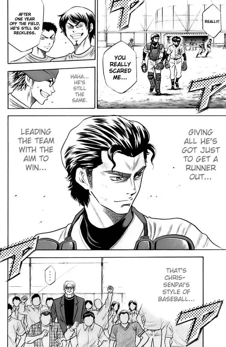 Diamond no Ace Chapter 31 16